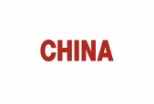 CHINA Partner SL Unternehmensverkauf